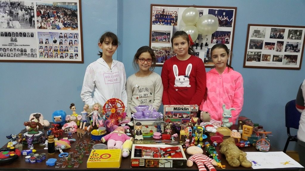 Децембар 2018/2019