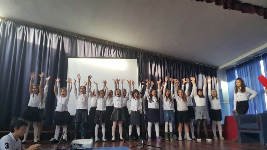 Новембар 2018/2019