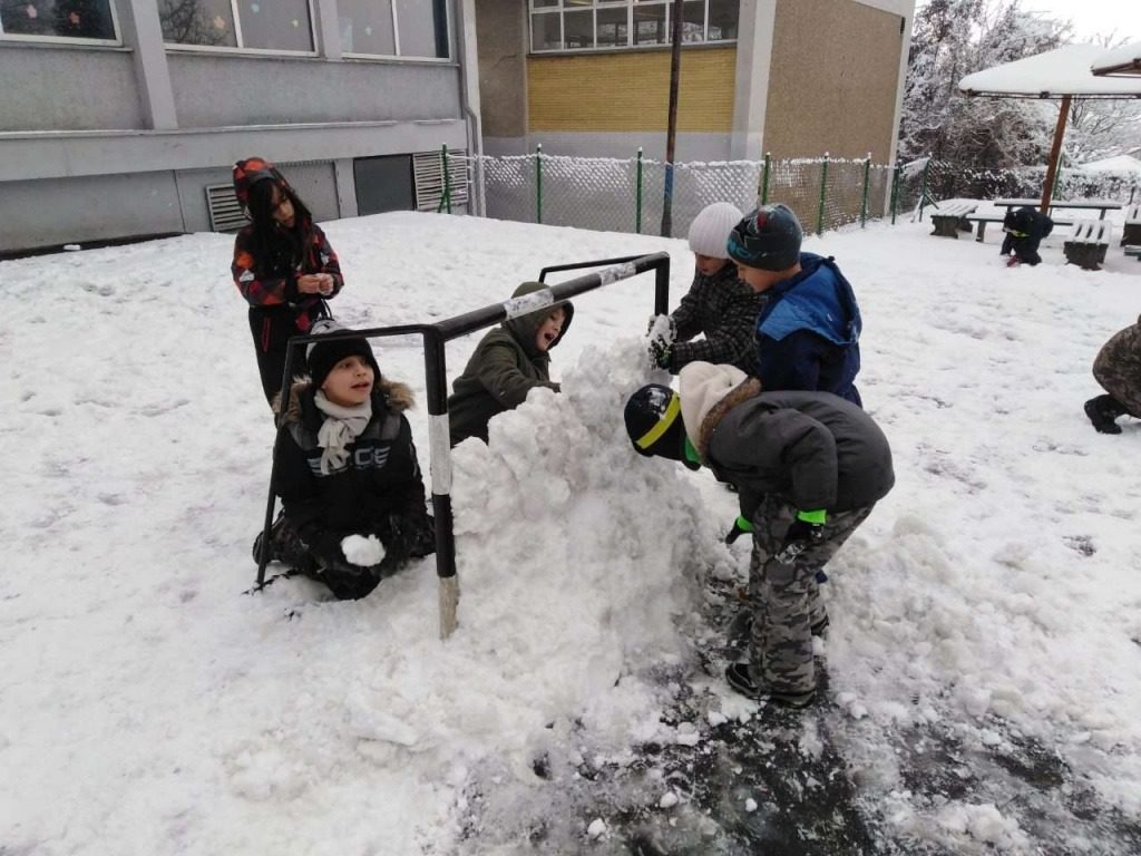 Јануар 2018/2019
