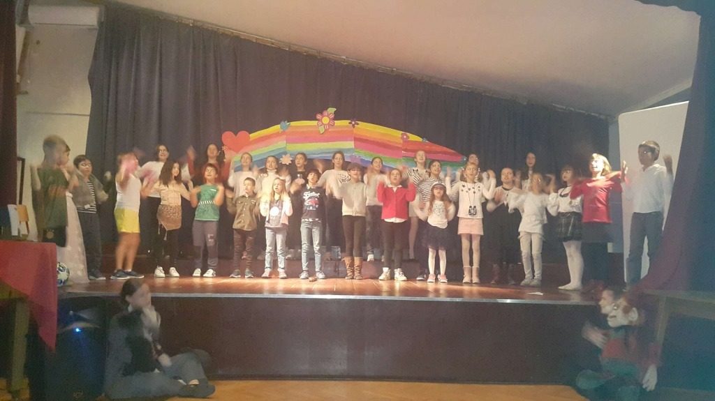 Новембар 2019/2020