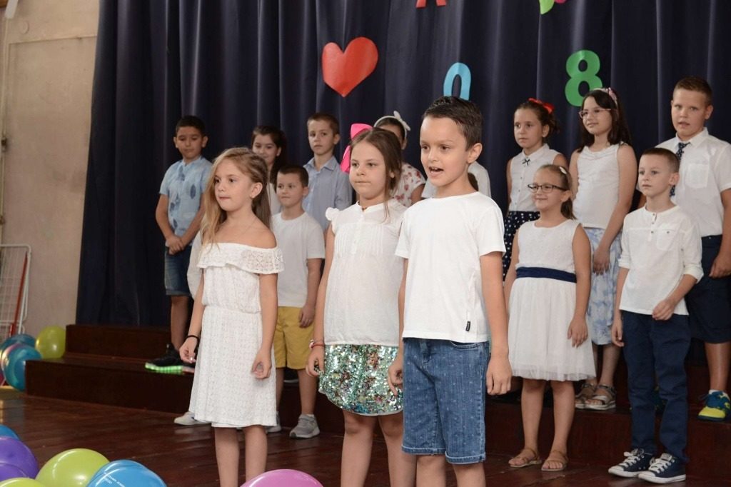 Септембар 2019/2020