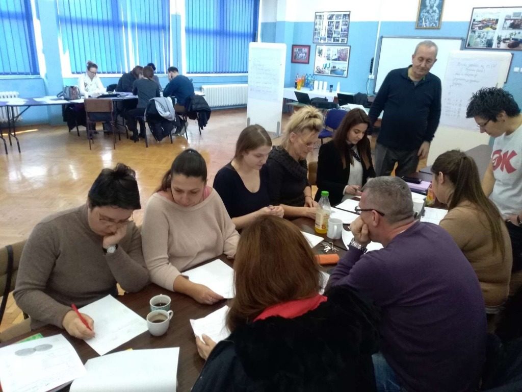 Фебруар 2018/2019