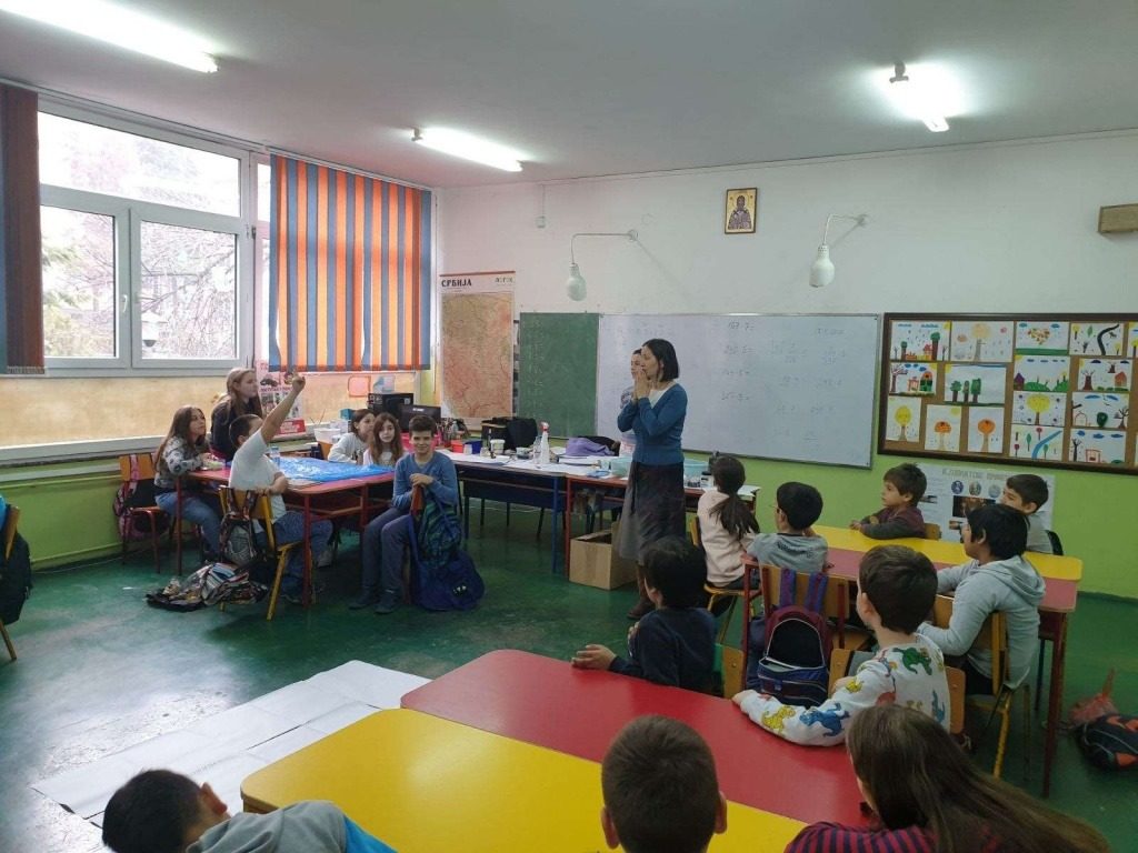 Јануар 2019/2020