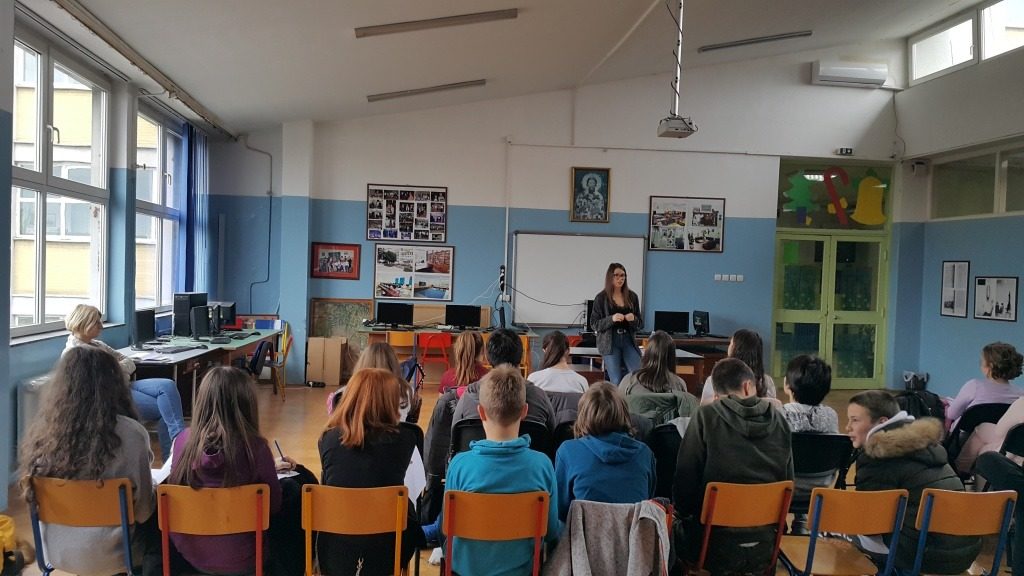 Децембар 2019/2020